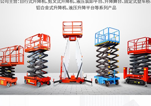 岳阳楼​出口成为核心增长引擎